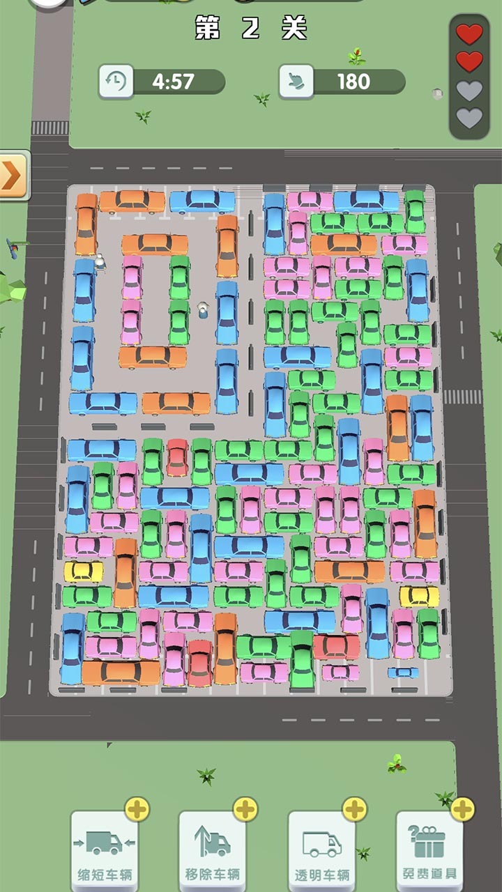 精彩截图-挪车冲冲冲游戏2025官方新版