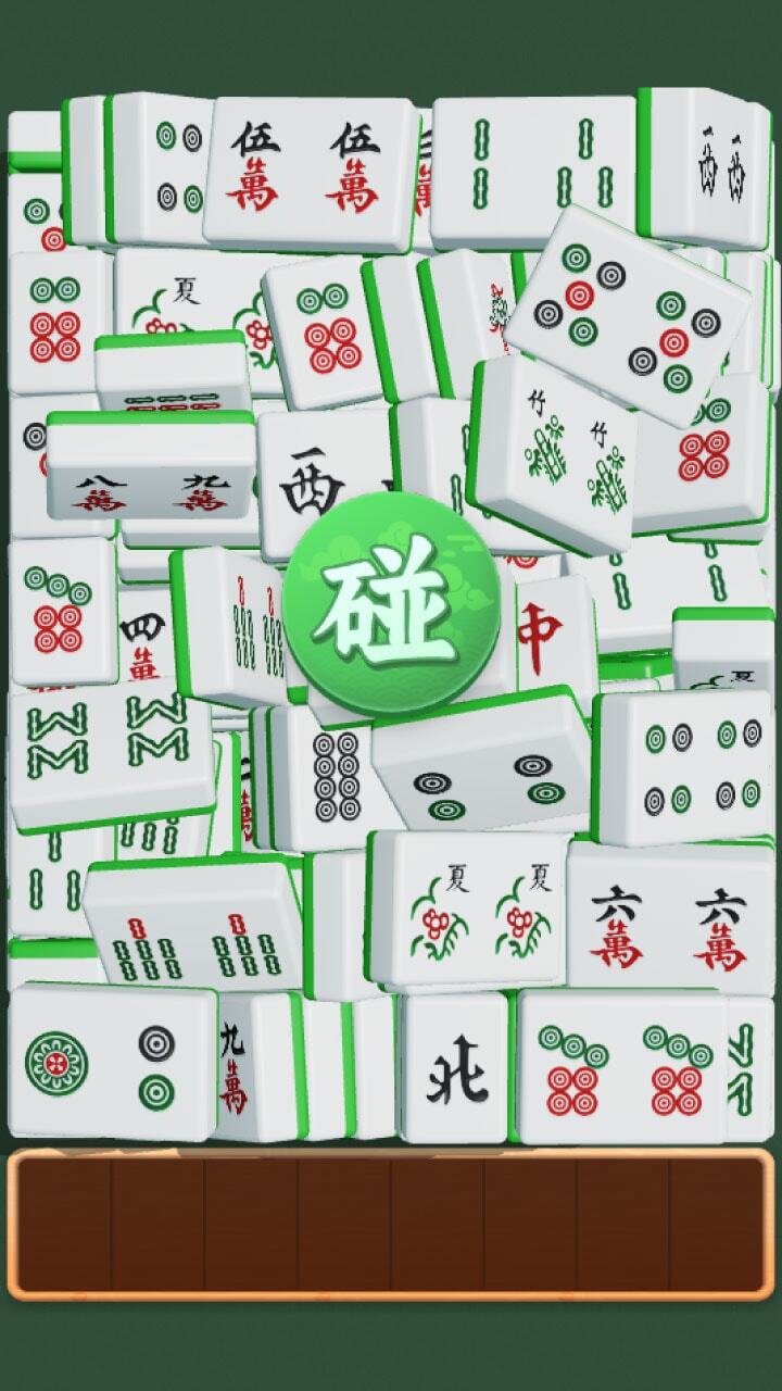 精彩截图-吃碰杠爱消消2026官方新版