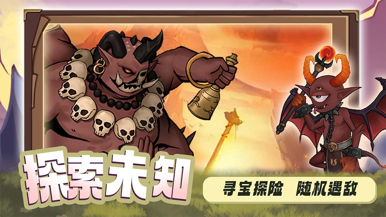 精彩截图-天使之吻2025官方新版