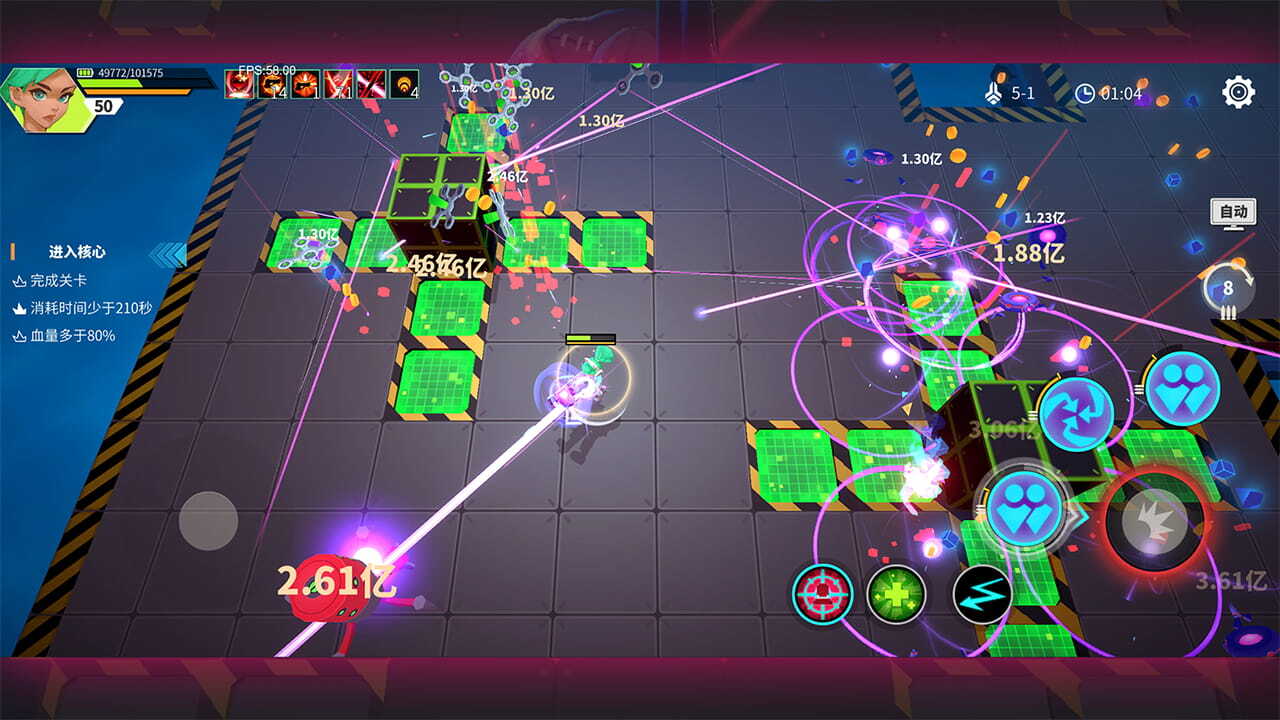 精彩截图-数字特工2025官方新版