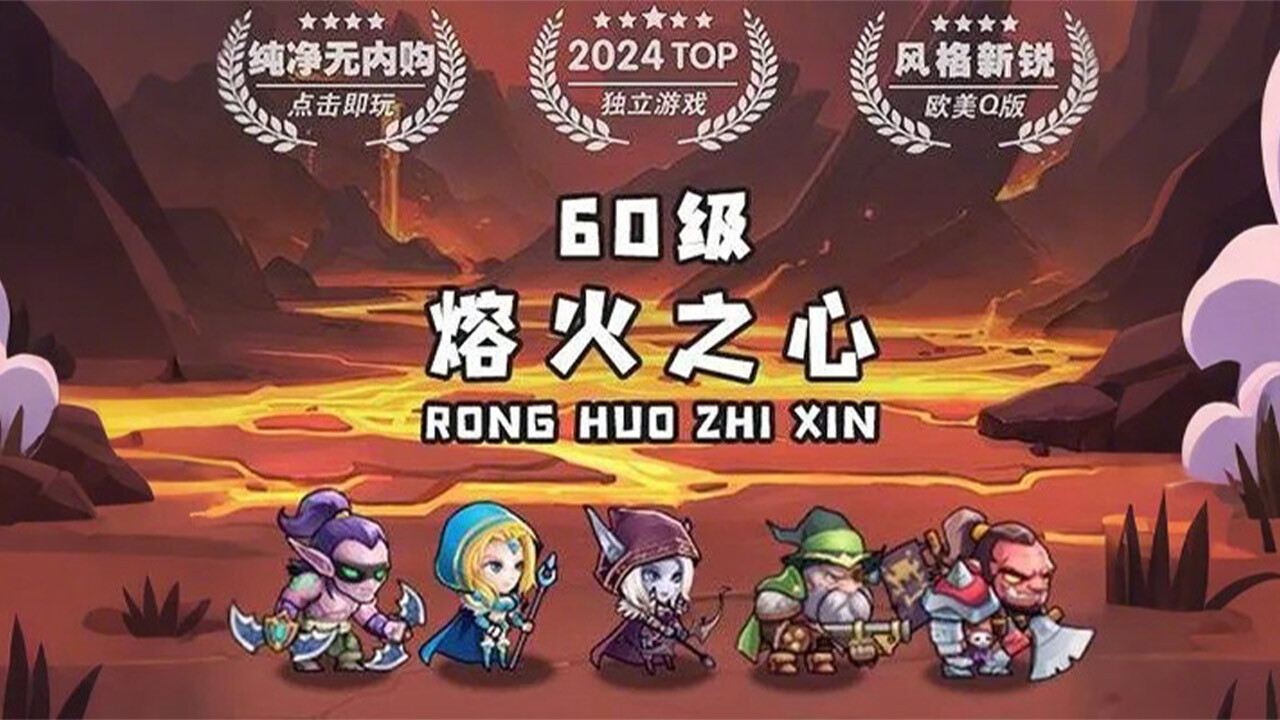 精彩截图-酒馆自走棋2024官方新版