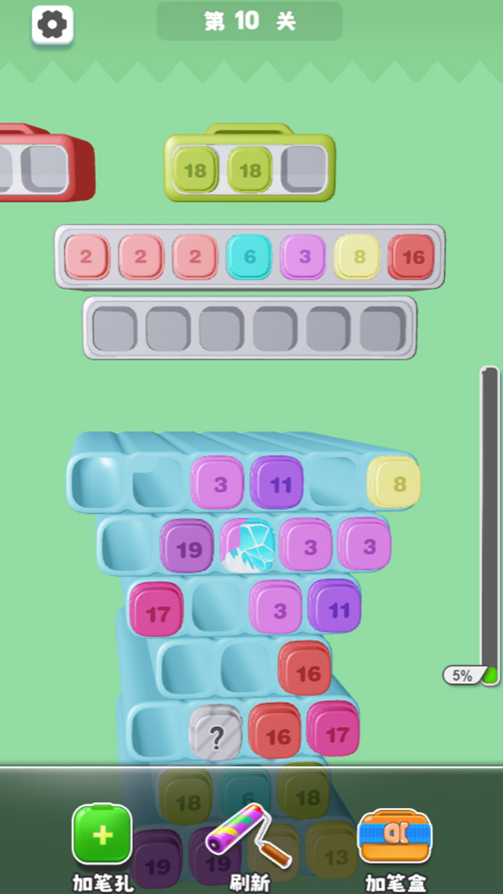 精彩截图-坠强方块2025官方新版