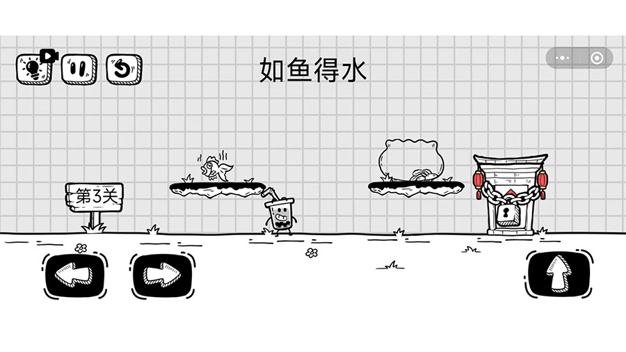 精彩截图-奶茶益智闯关2025官方新版