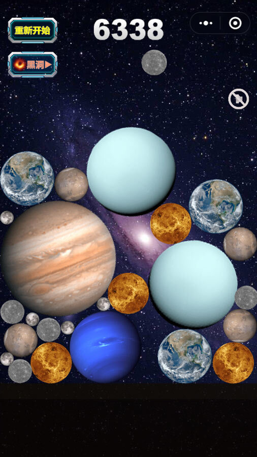 精彩截图-星球流浪太空小游戏2025官方新版