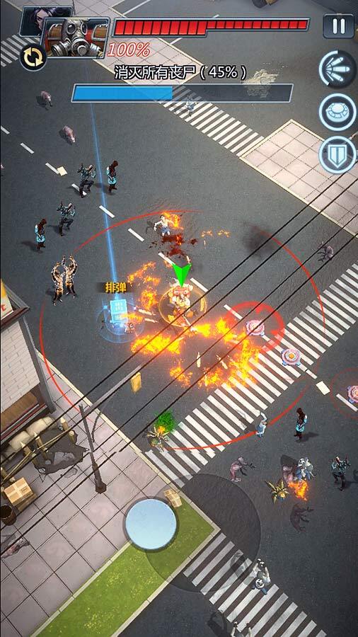 精彩截图-特工使命2026官方新版