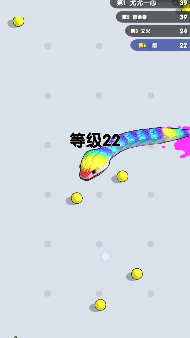 精彩截图-贪吃蛇双人2025官方新版