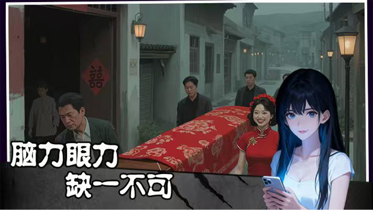 精彩截图-姐姐说你行2026官方新版