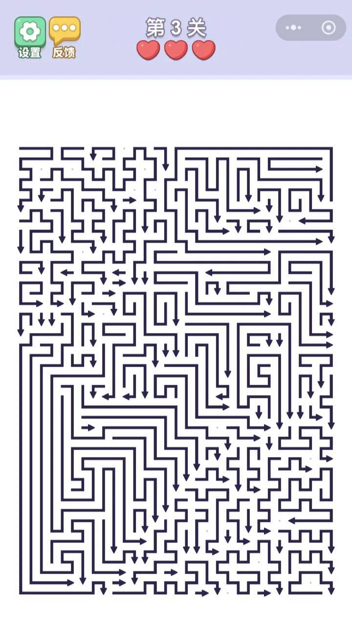 精彩截图-玩了个箭头2026官方新版