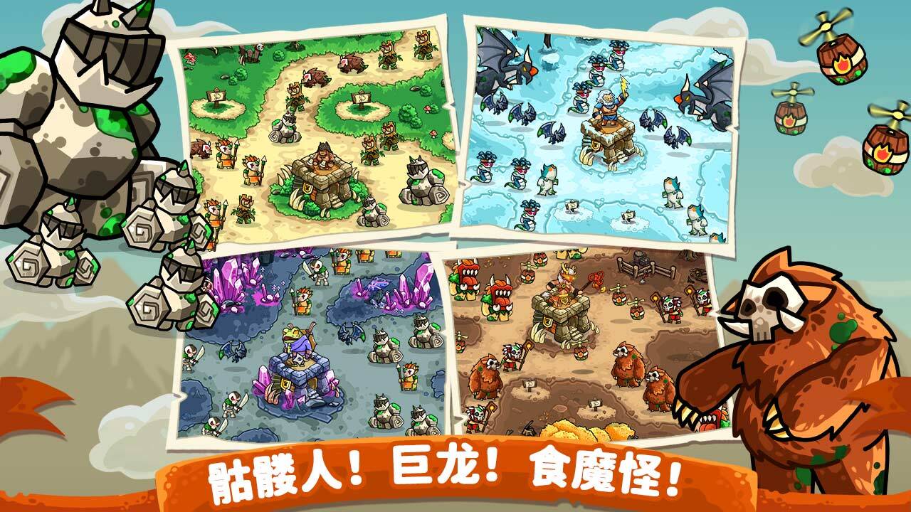 精彩截图-迷失荒芜2025官方新版