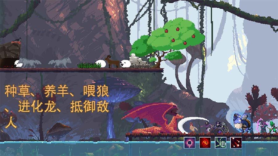 精彩截图-最后的国度之进化2025官方新版