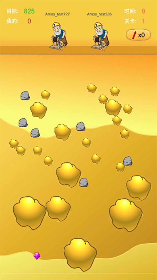 精彩截图-抓金小矿工双人游戏2025官方新版