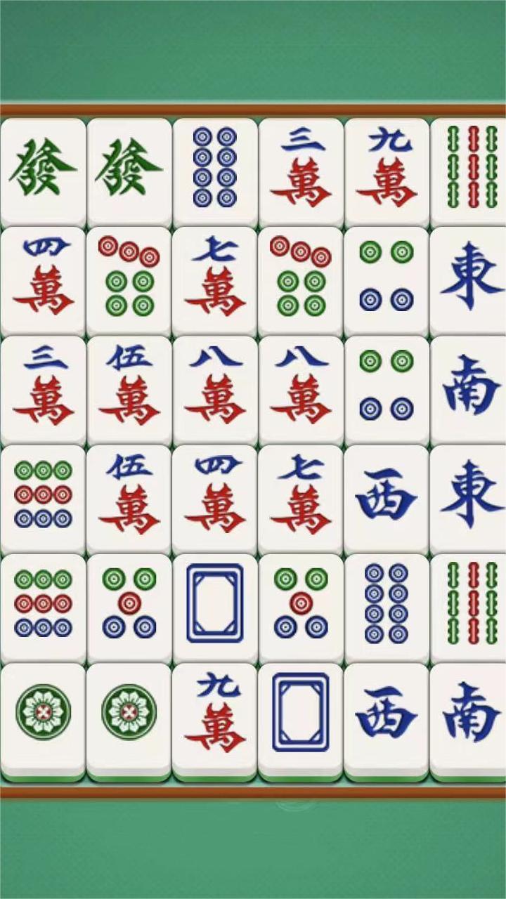 麻了个麻将 小游戏