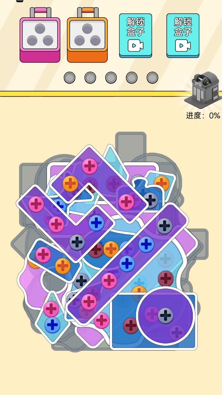 精彩截图-萌猪大闯关2026官方新版