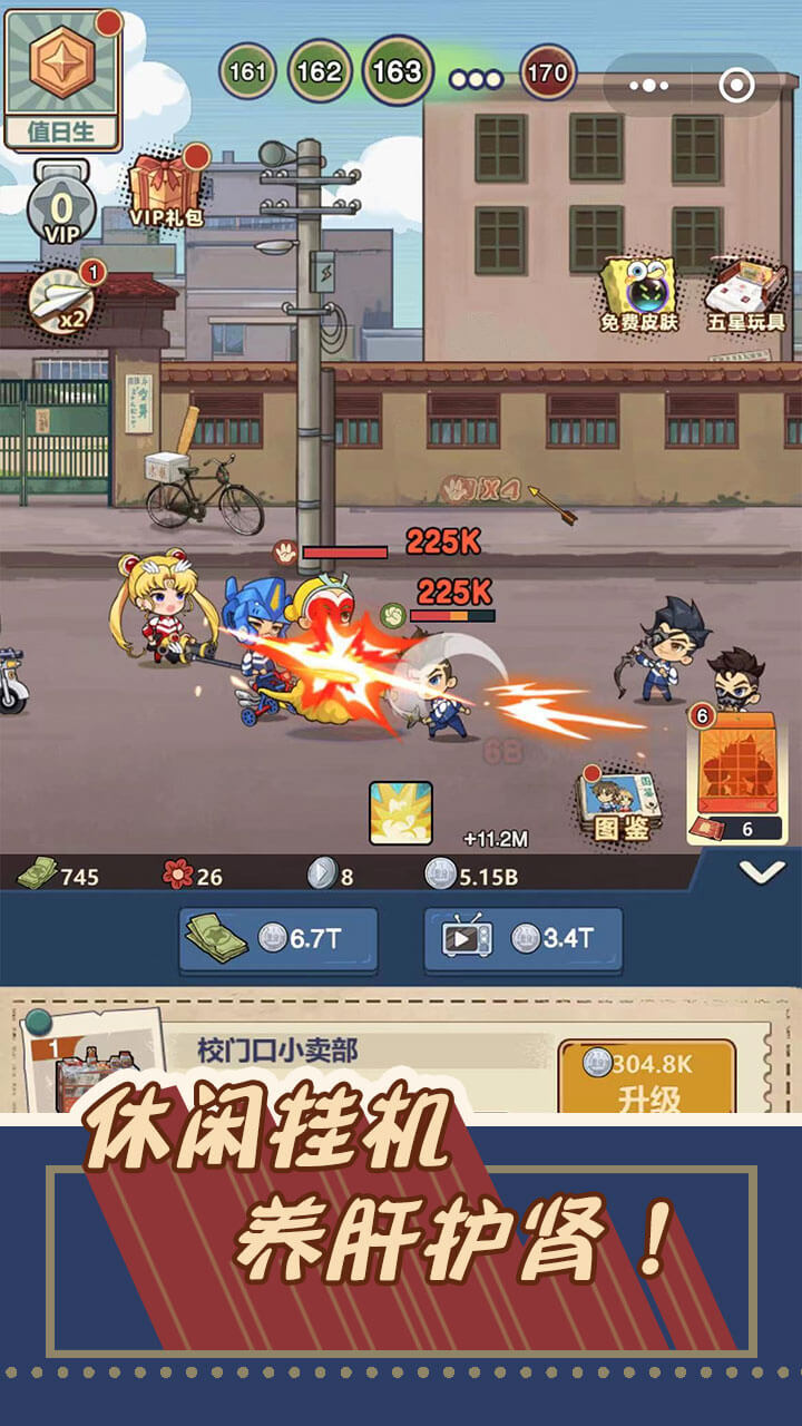 精彩截图-回到80902026官方新版