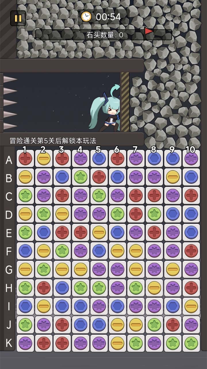 精彩截图-小小庇护所2026官方新版