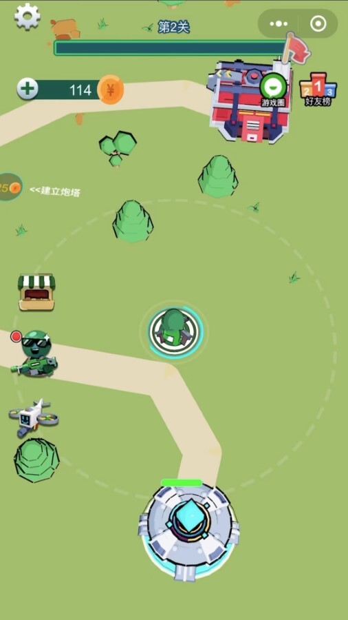 精彩截图-烟火小吃街2025官方新版