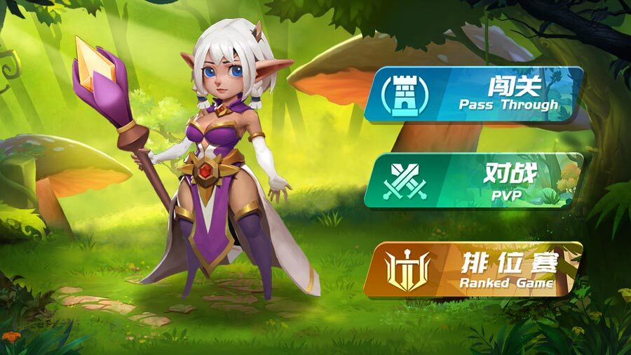 精彩截图-领地战争2025官方新版