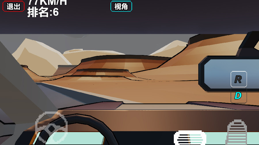 精彩截图-赛车飚车2026官方新版