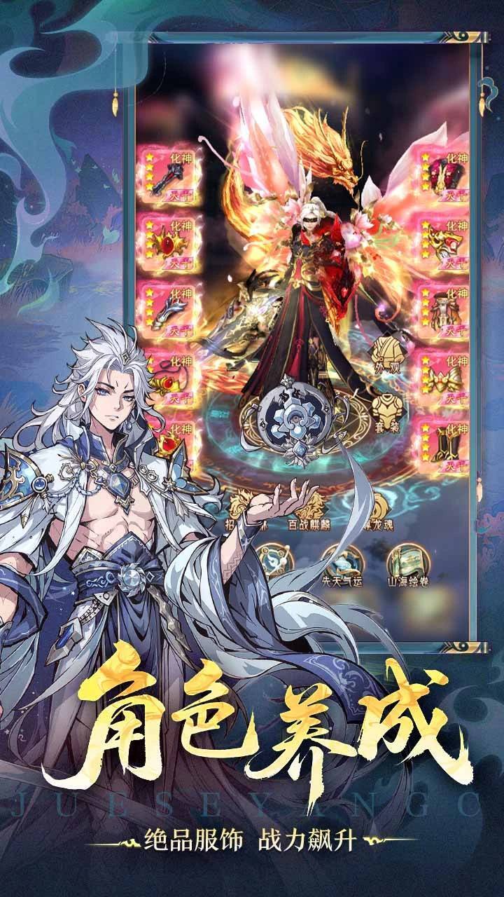 精彩截图-保护泡泡龙2026官方新版