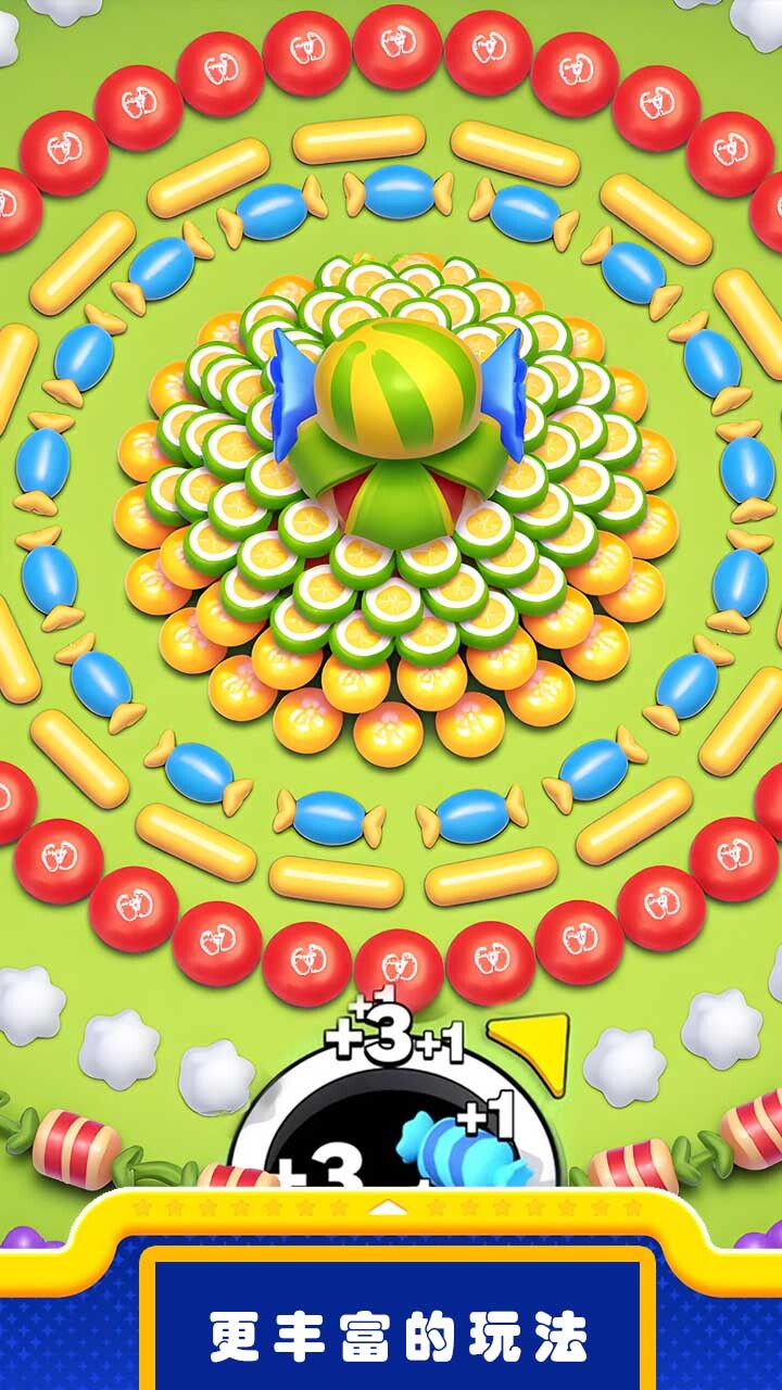 精彩截图-贪吃黑洞2026官方新版