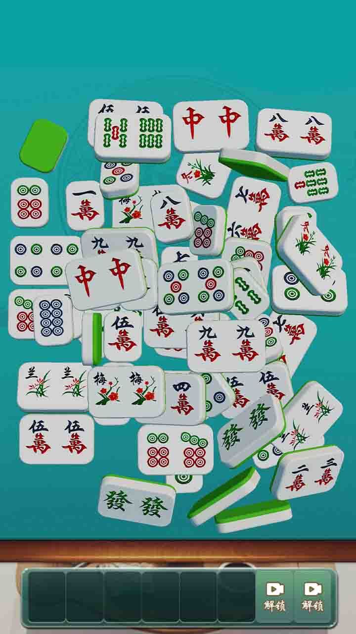 精彩截图-吃碰杠消2025官方新版