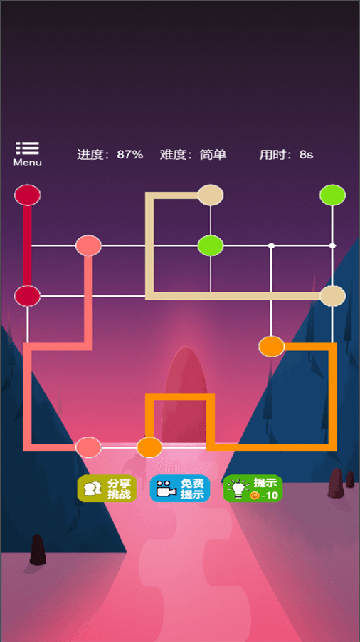 精彩截图-连线有点难2025官方新版