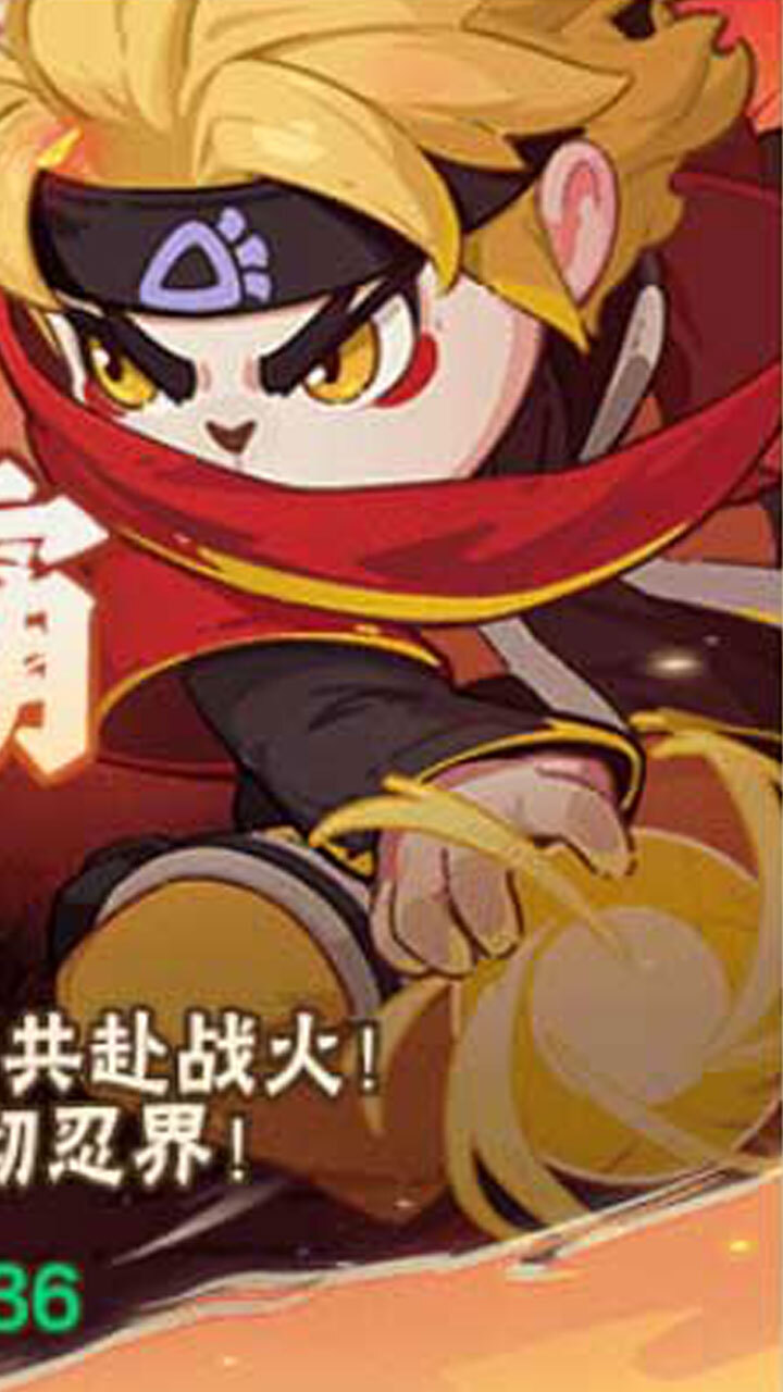 精彩截图-忍者快跑2026官方新版