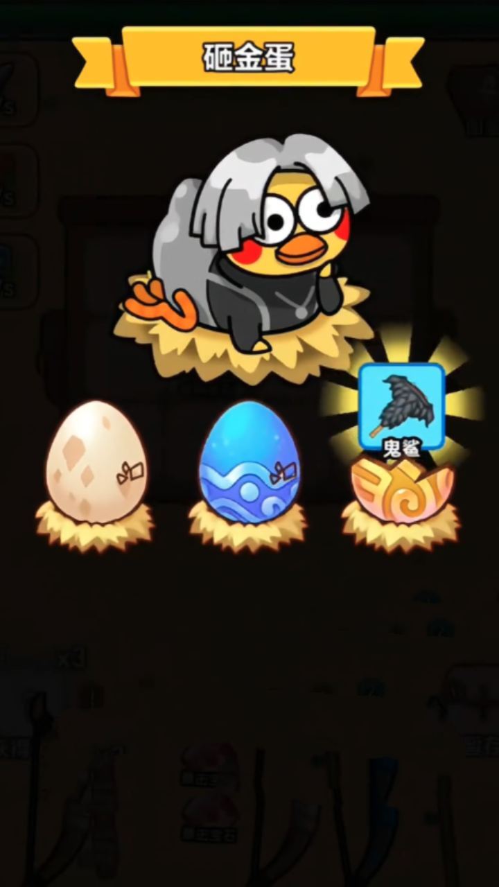 精彩截图-最强小小兵2025官方新版