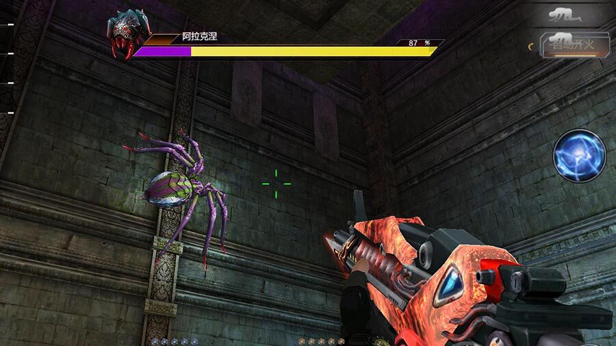 精彩截图-生死狙击之僵尸前线2025官方新版