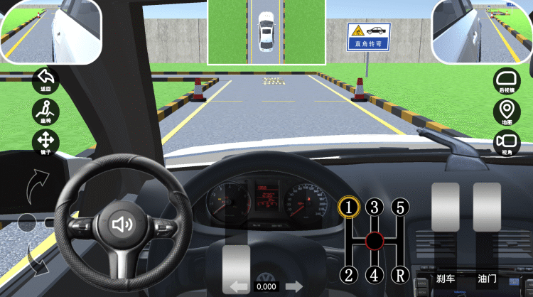 驾考练车3D软件 图 2