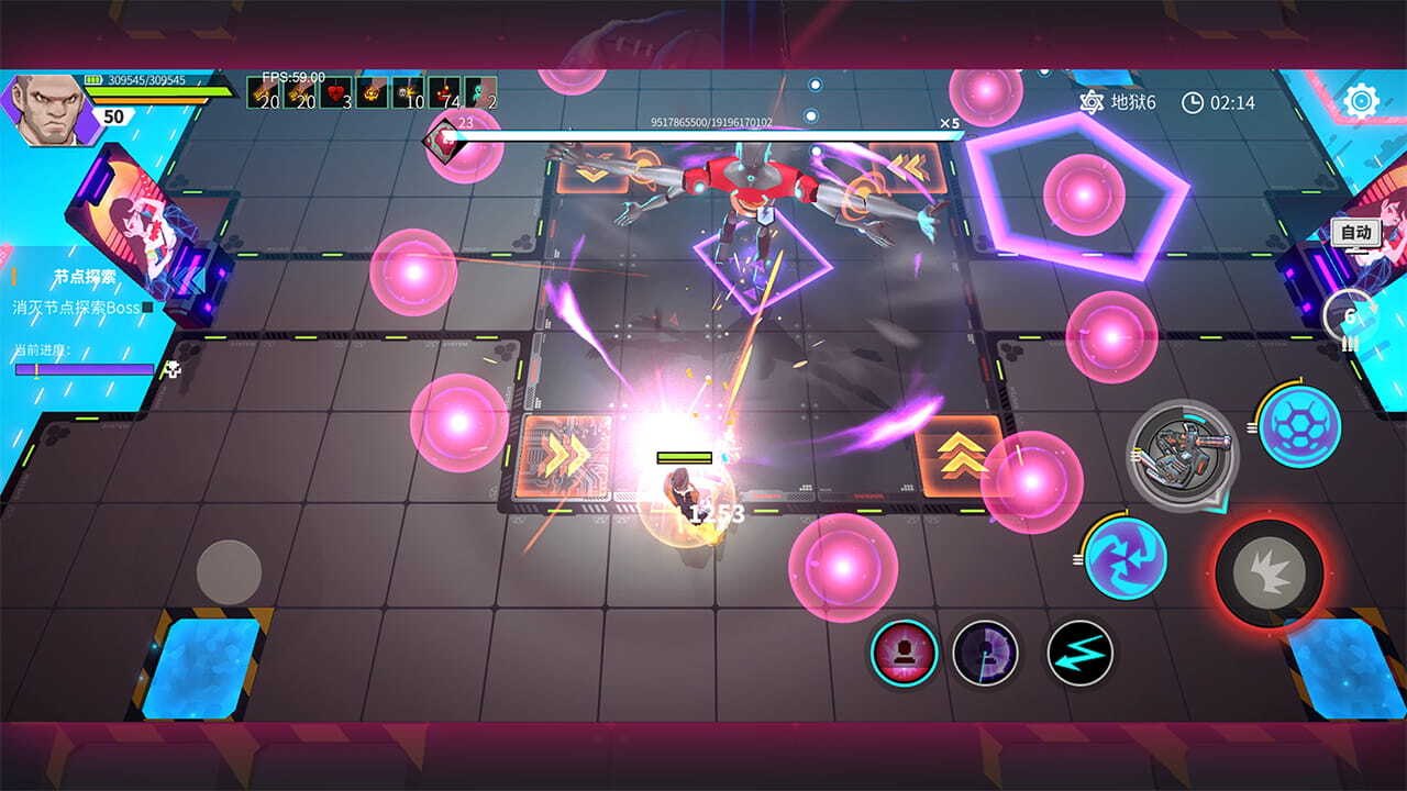 精彩截图-数字特工2025官方新版