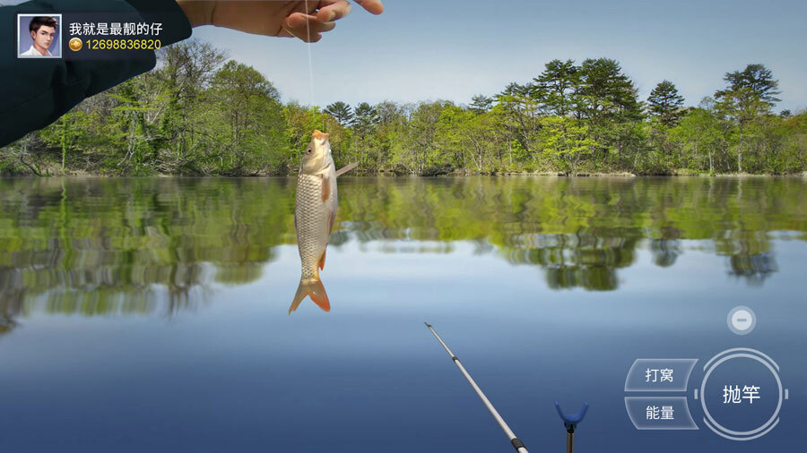精彩截图-荒野钓鱼12025官方新版