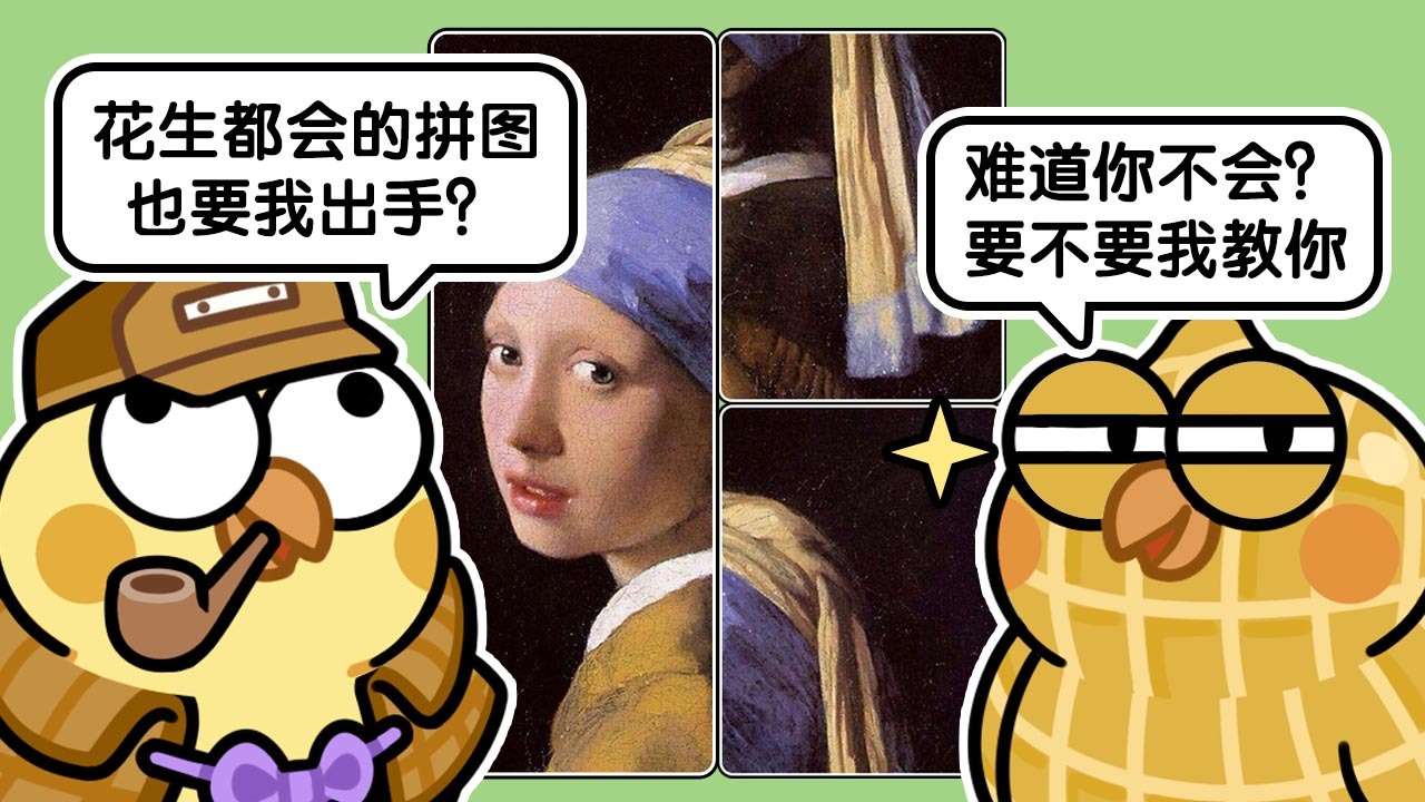 精彩截图-文字修炼成精2026官方新版