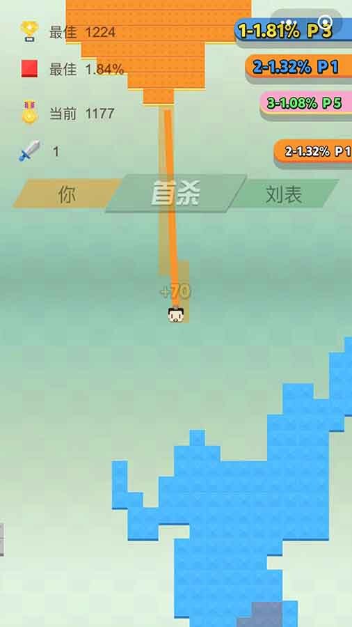 精彩截图-三国吞噬天地2026官方新版