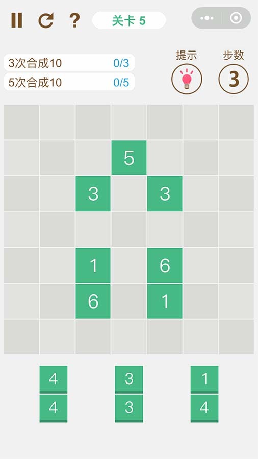 精彩截图-1020游戏软件2025官方新版