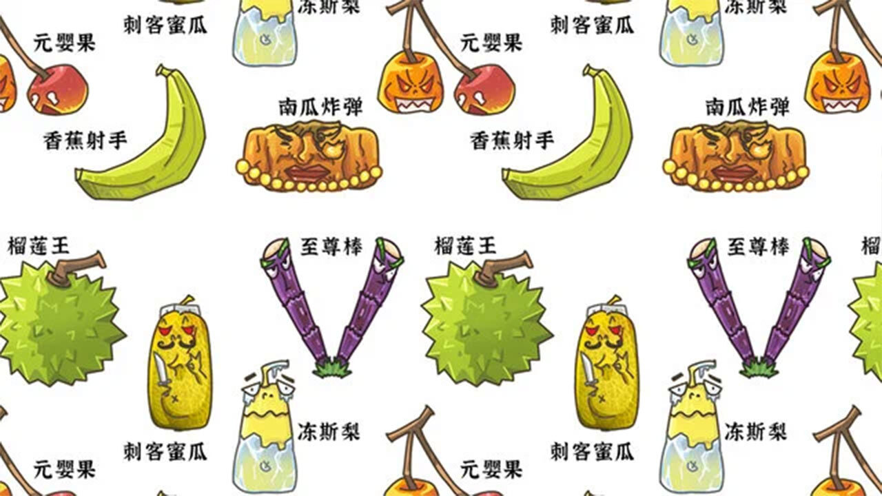 精彩截图-吃不到我呀2025官方新版