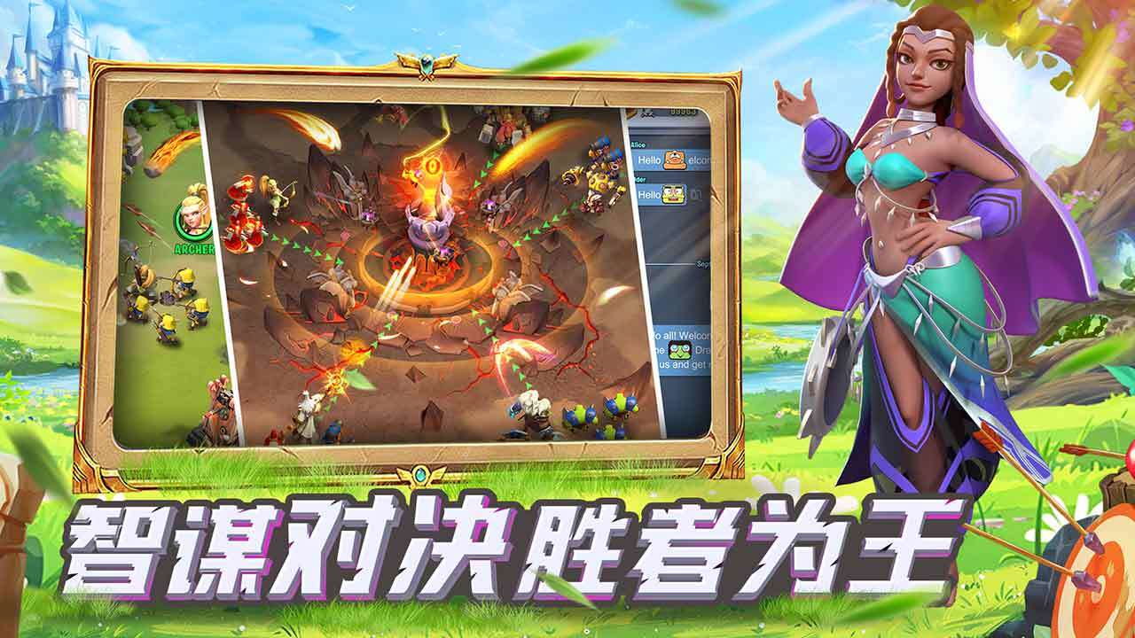 精彩截图-指尖王国2025官方新版