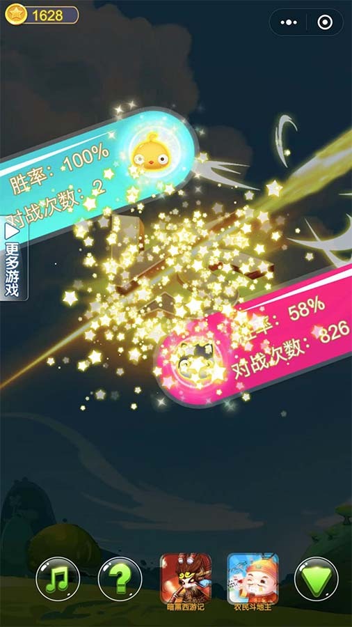 精彩截图-嘟嘟宠物连连看2025官方新版