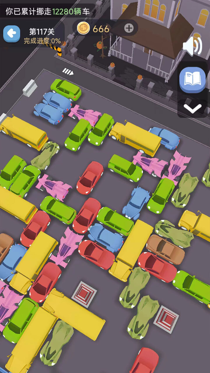 精彩截图-车场大亨2026官方新版