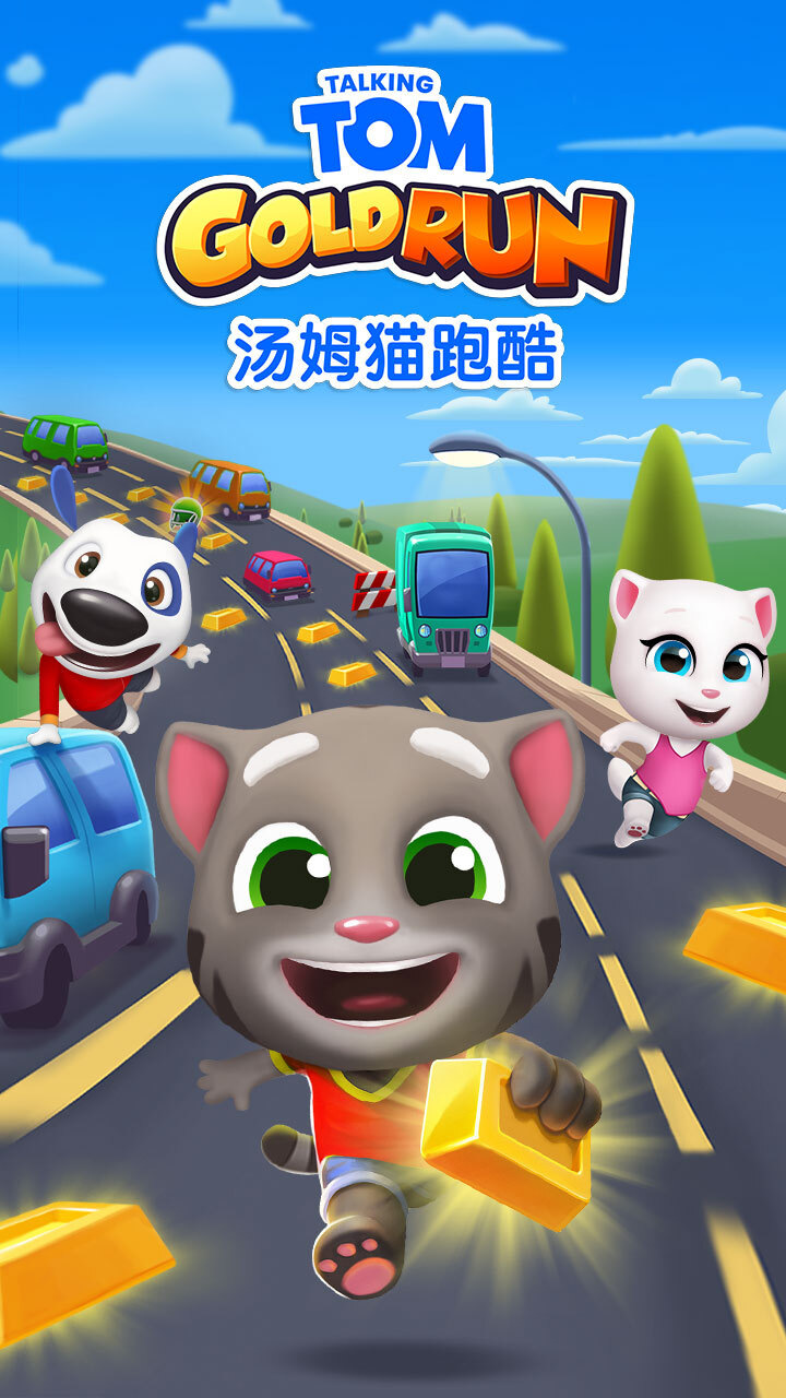 游戏精彩截图