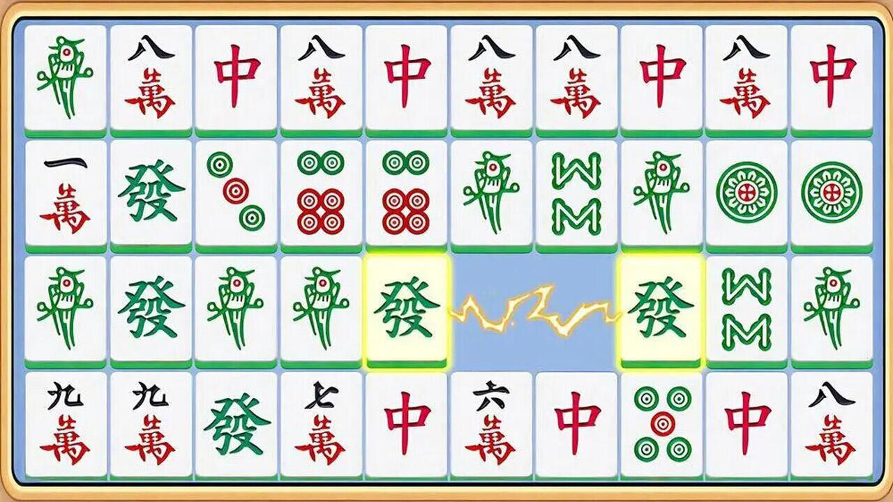 精彩截图-挪挪对2025官方新版