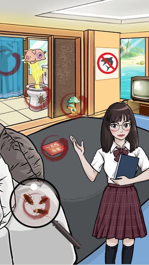 精彩截图-未网游戏2025官方新版