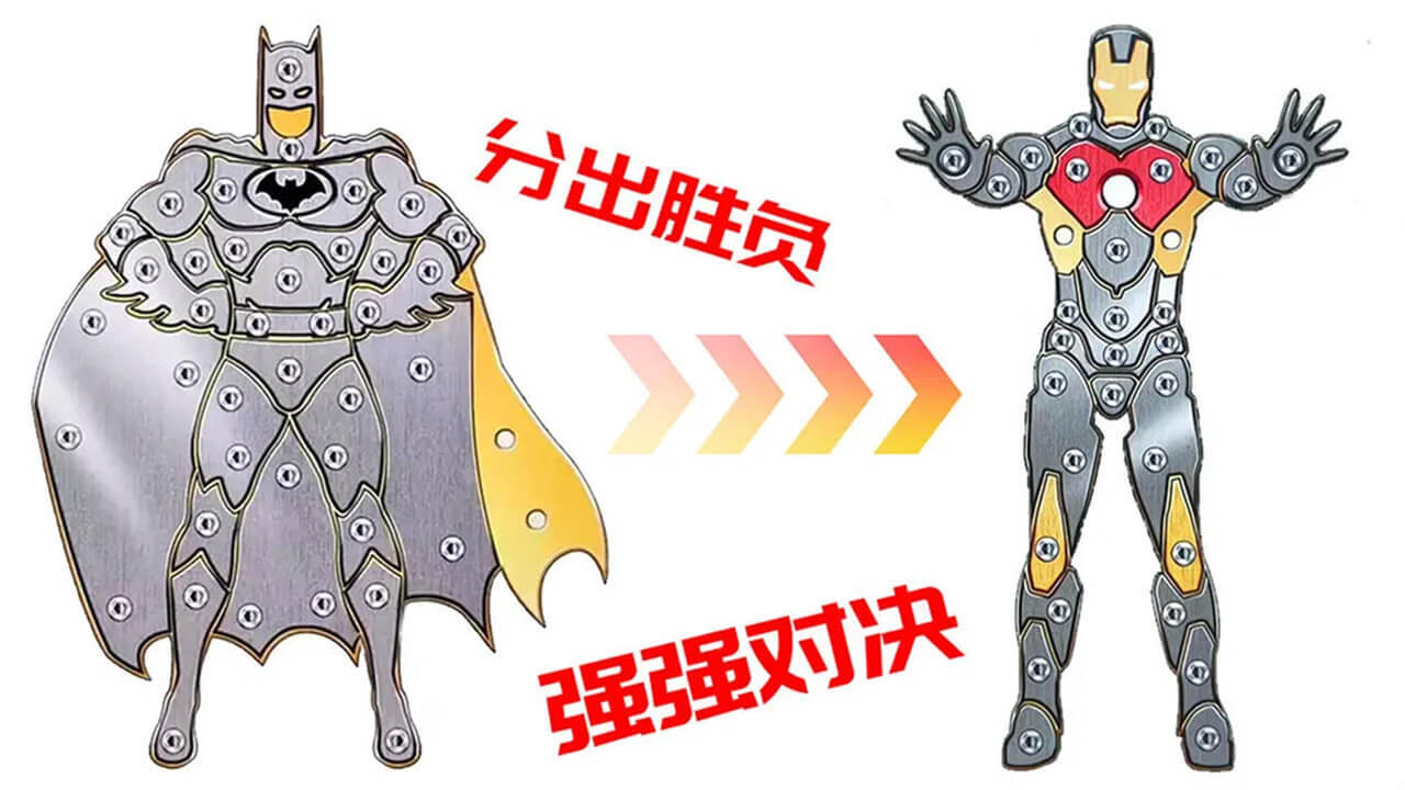 精彩截图-我玩锤贼62026官方新版