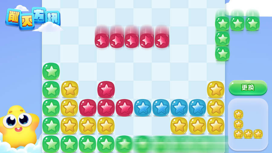 精彩截图-削灭方块2025官方新版