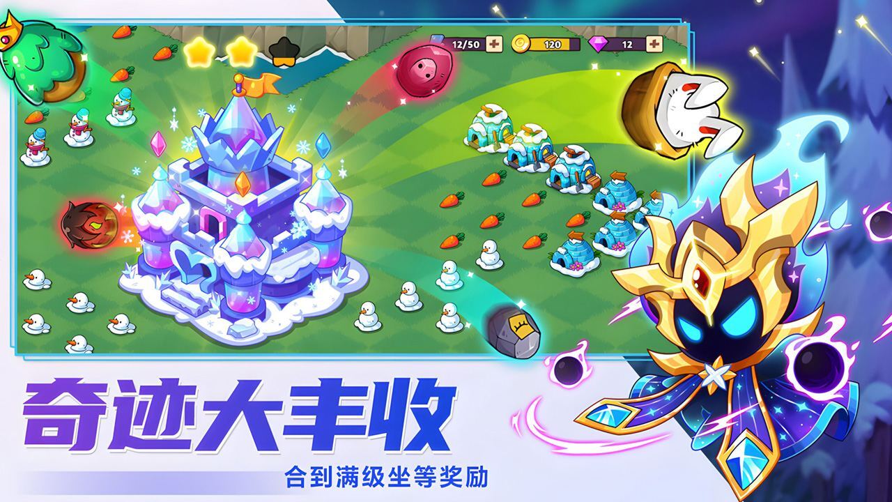 精彩截图-豆豆的村庄2026官方新版