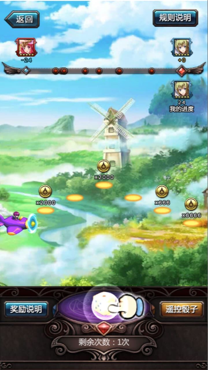 精彩截图-血族2025官方新版