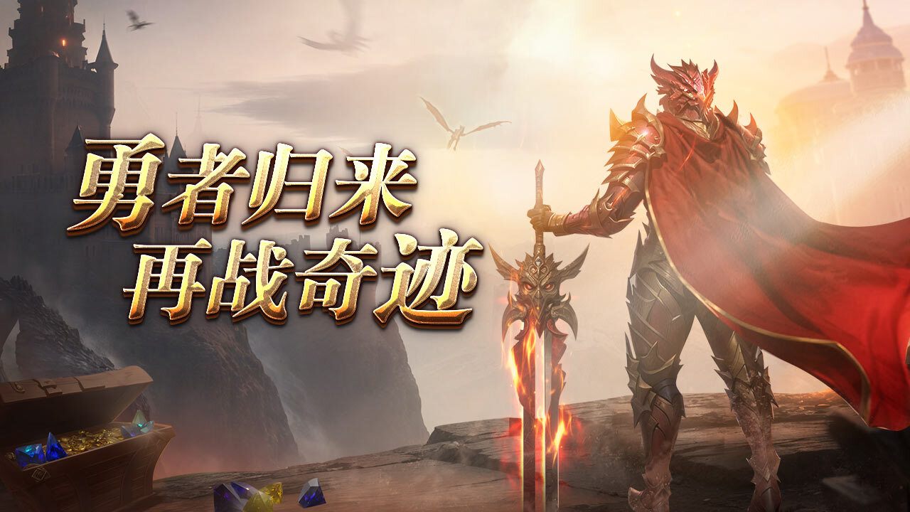 精彩截图-刺客同盟2025官方新版