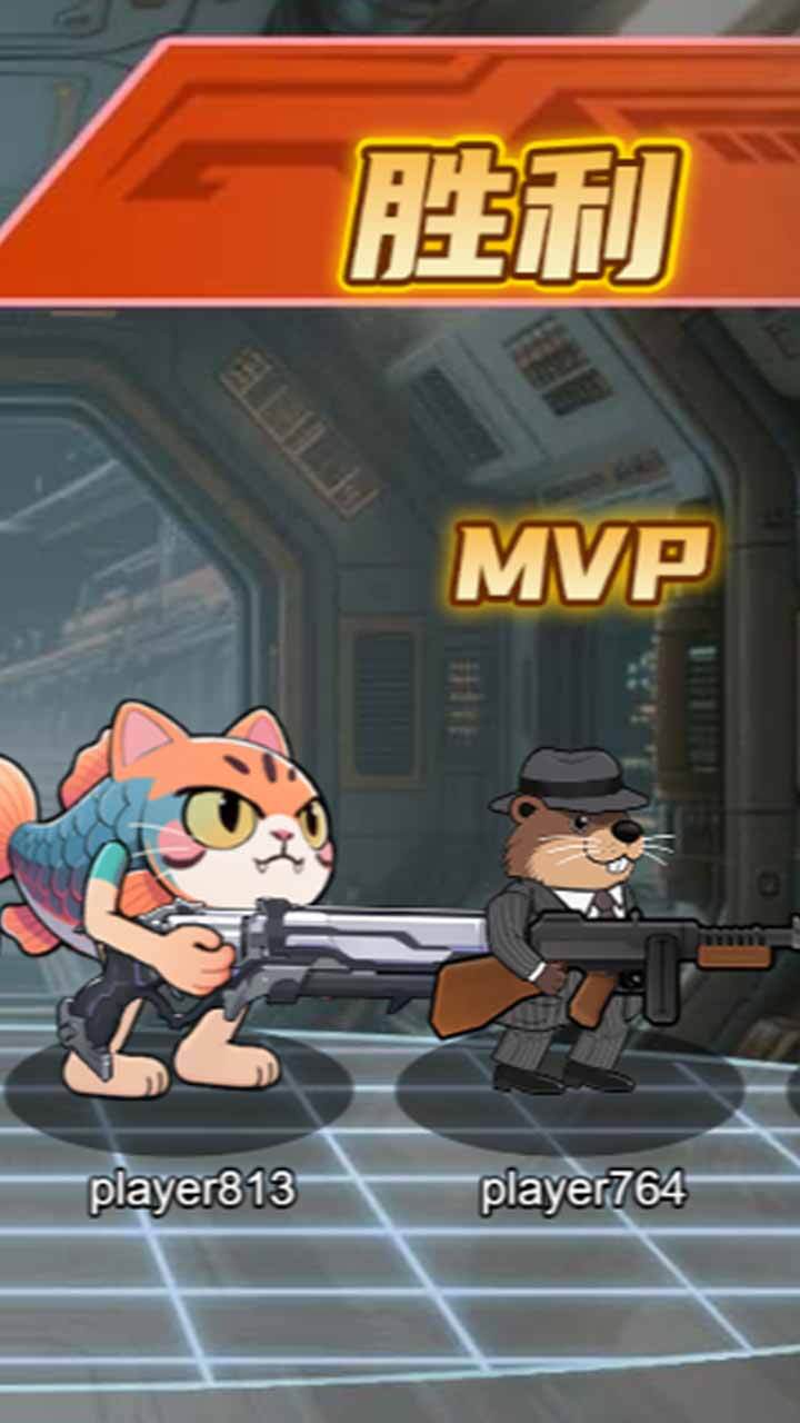 精彩截图-山海经枪战精英2026官方新版