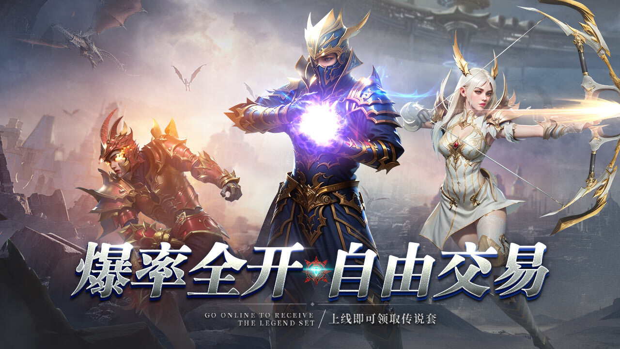 精彩截图-刺客同盟2025官方新版