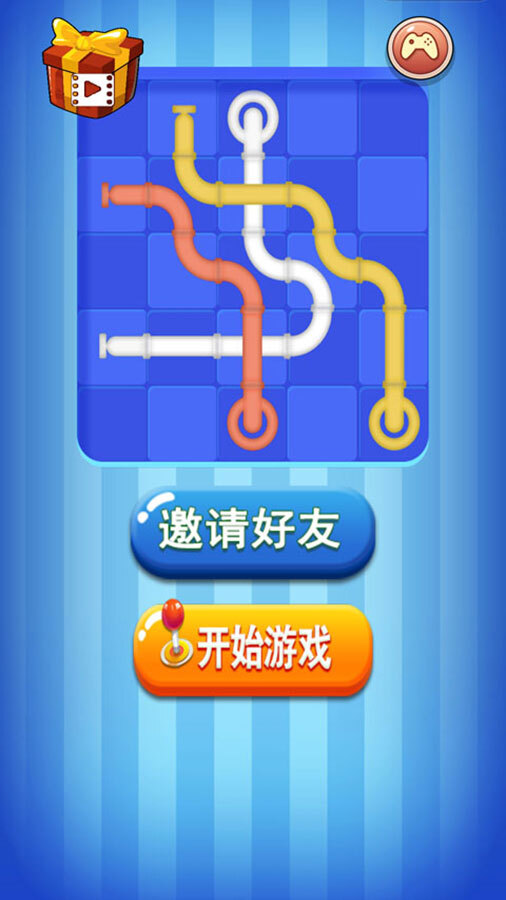 精彩截图-管道工接水管2025官方新版